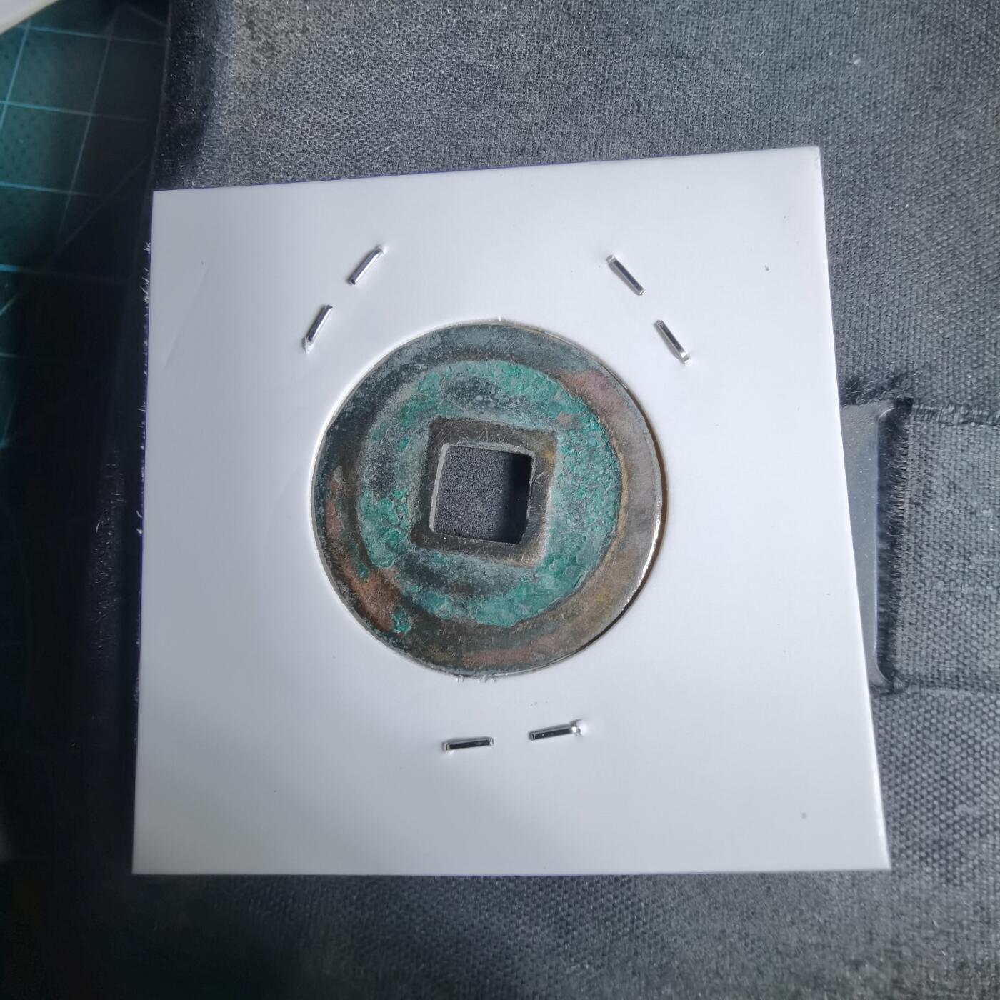 沼泽如烟--第938场