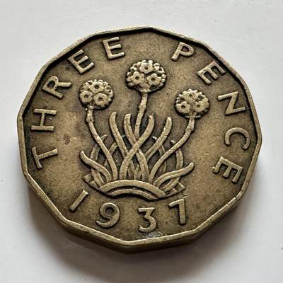 🌹外币初藏🌹🐯2025年第143场  每周二四六晚8️⃣点 接代拍 - 英国1937年 三便士