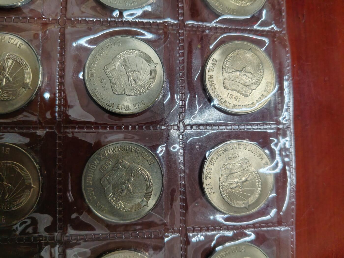 全新未流通蒙古50蒙戈硬币