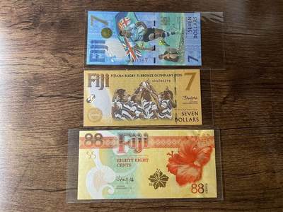 斐济纪念钞三张 UNC - 斐济纪念钞三张 UNC
