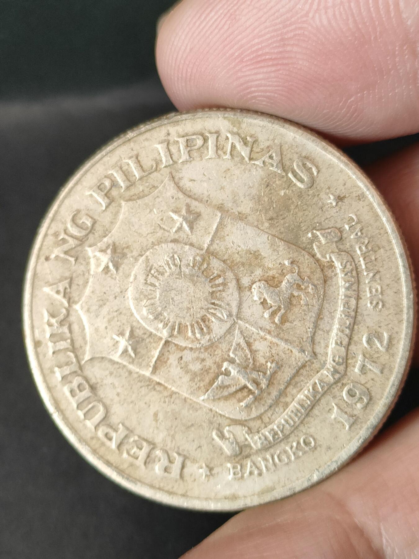 猩哥外币小铺➨【第211场】 菲律宾