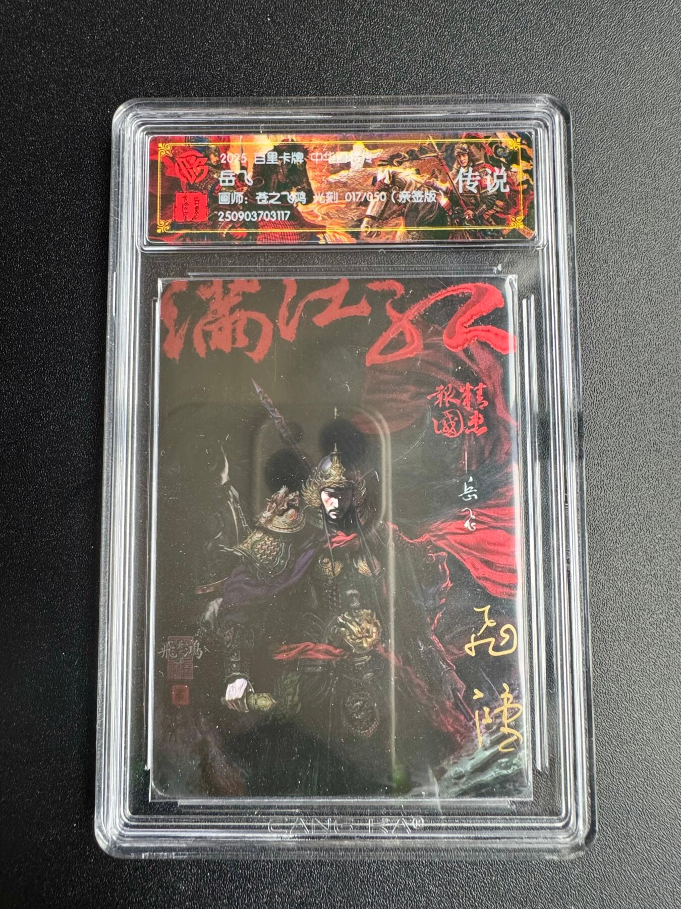 NO.18 好又多金牌大场，新店点关注不迷路！每周一站式配齐，方便凑单！（周6晚8点截拍，卖家送拍0抽成！）