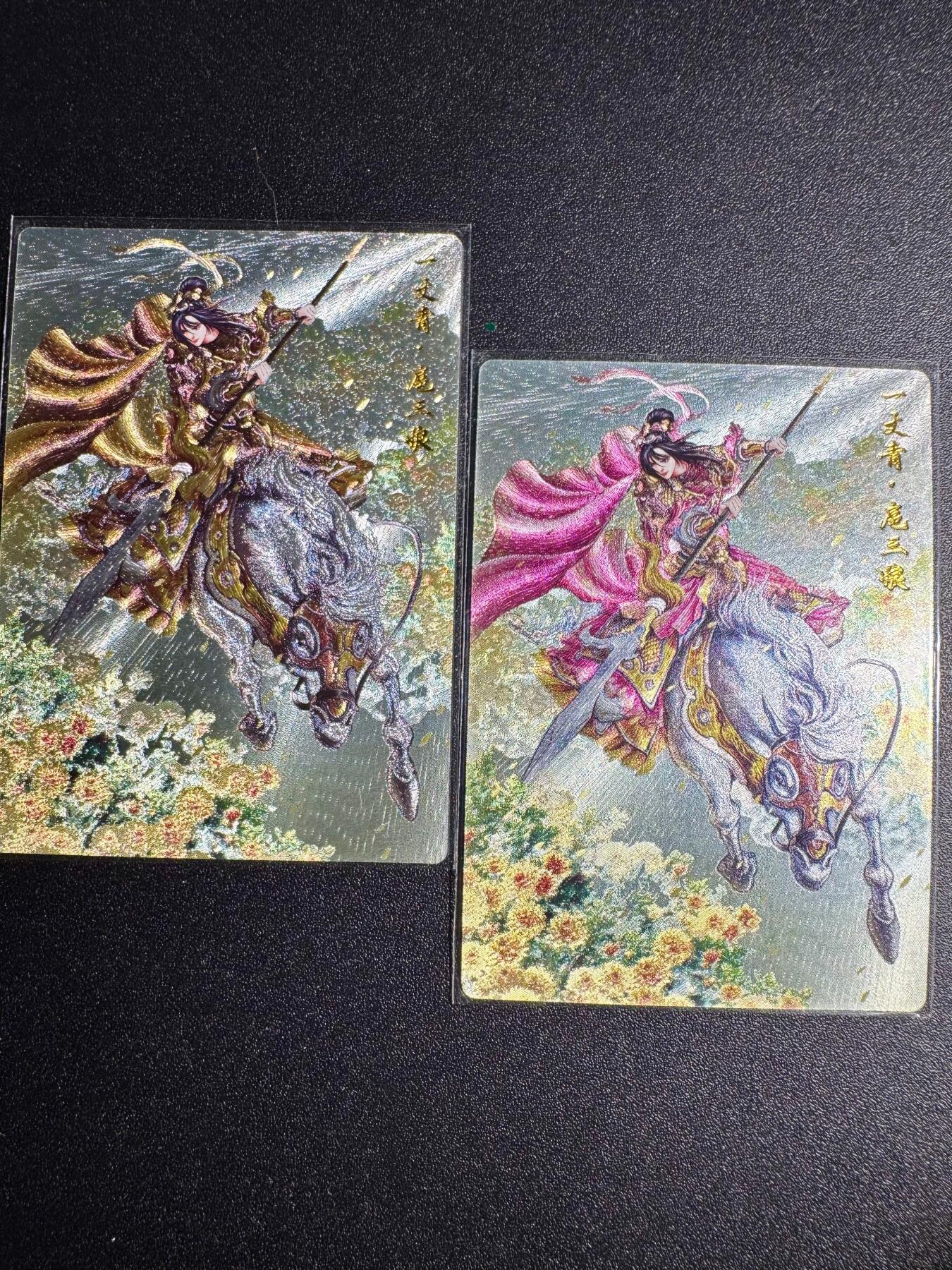 NO.18 好又多金牌大场，新店点关注不迷路！每周一站式配齐，方便凑单！（周6晚8点截拍，卖家送拍0抽成！） 卡德曼 扈三娘 双服饰 粗闪