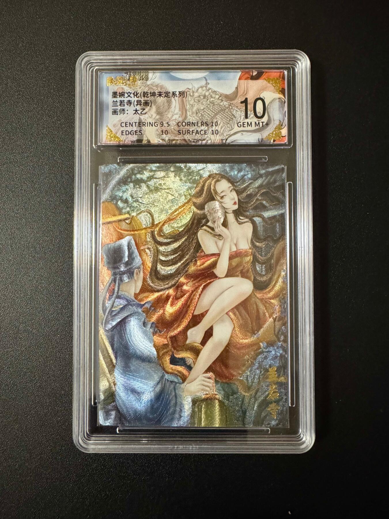 NO.18 好又多金牌大场，新店点关注不迷路！每周一站式配齐，方便凑单！（周6晚8点截拍，卖家送拍0抽成！）