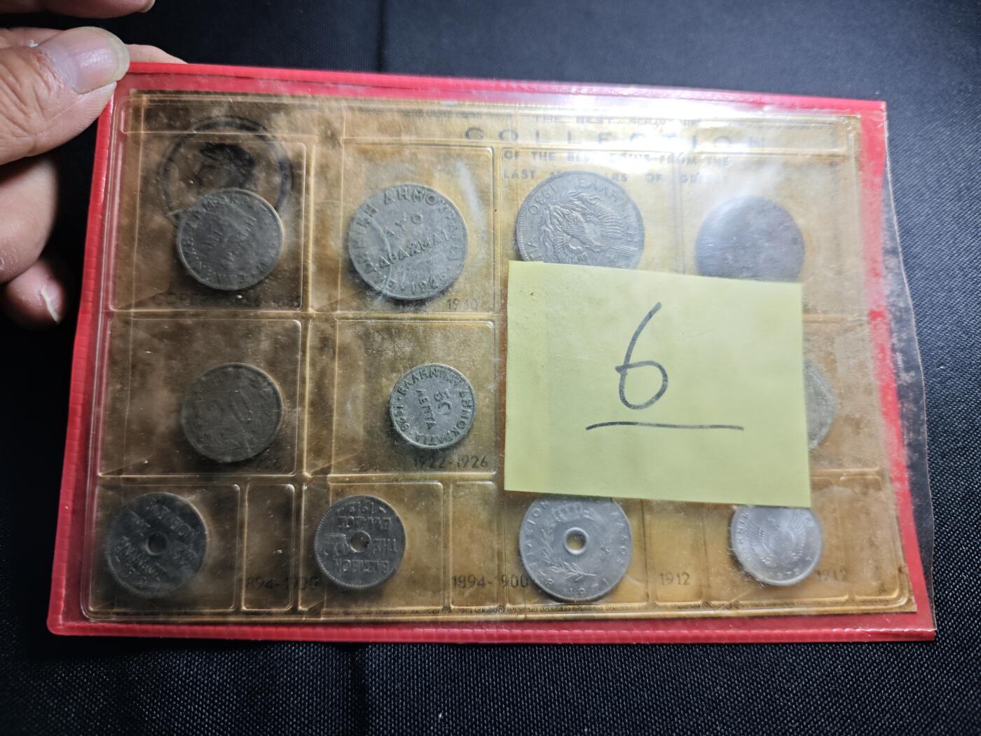 KK钱币收藏小铺 《套币 好品/批量散币专场》  2月预留时间 周末发货  希腊散币一组