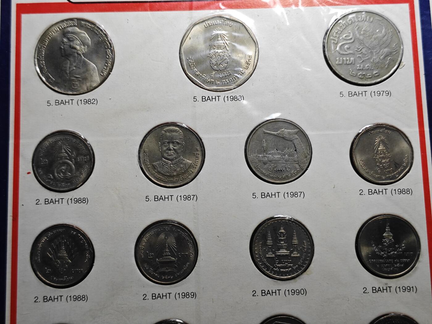 KK钱币收藏小铺 《套币 好品/批量散币专场》  2月预留时间 周末发货  泰国纪念币套币 含纪念币19枚