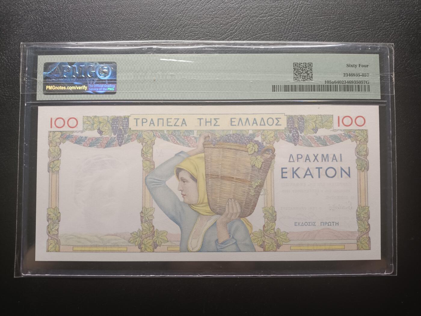 2025十二月第四期，总209期