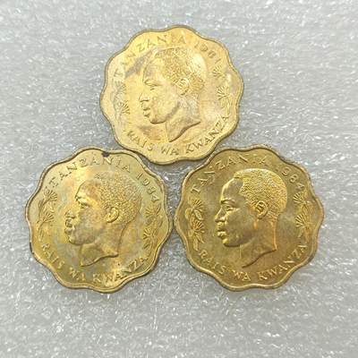 君烨收藏 0元起拍 散币场 每天一场 可留存 第29场 周日发货 28坦桑尼亚3枚