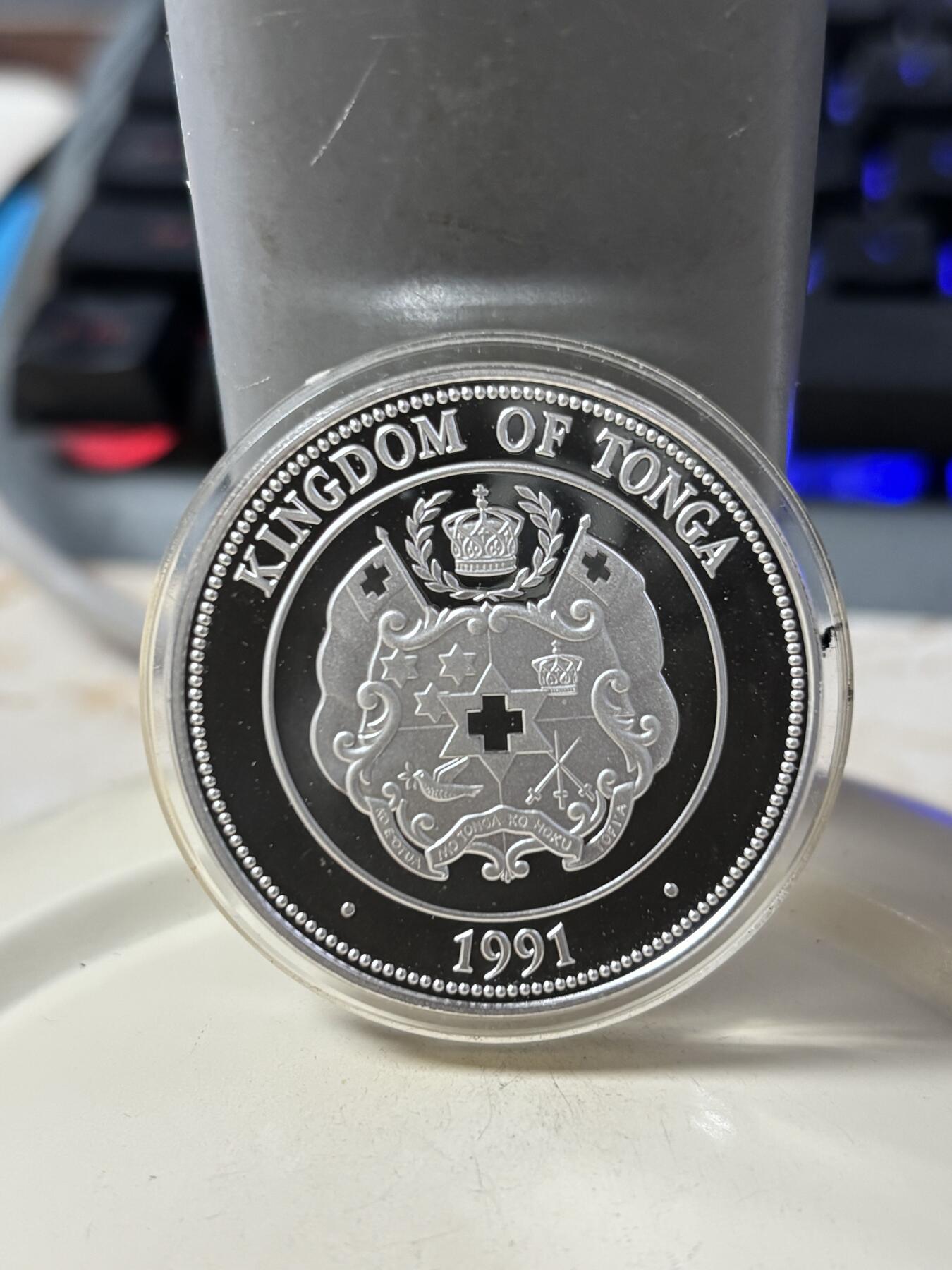 第185期拍卖 汤加1991年探险家1盎司纪念银币，925银，银价437元
