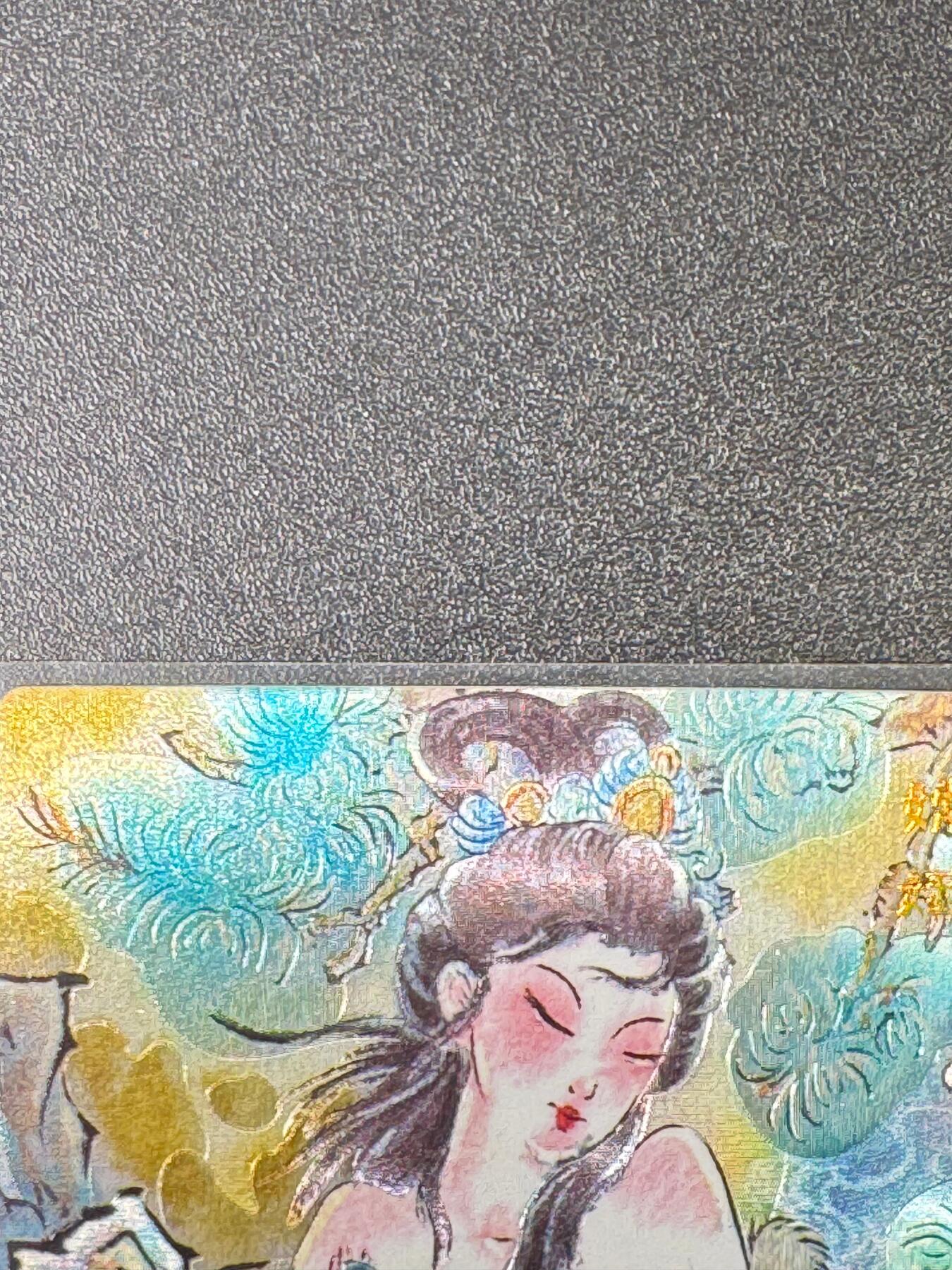 NO.20.5 好又多妹卡大赏，祝你新年旺桃花~只能从此链接进的专场！新店点关注不迷路~每周一站式配齐，方便凑单！（周5晚9点截拍，卖家送拍免费！） 范特卡 春芳西游 NICO 普 艺术嫦娥