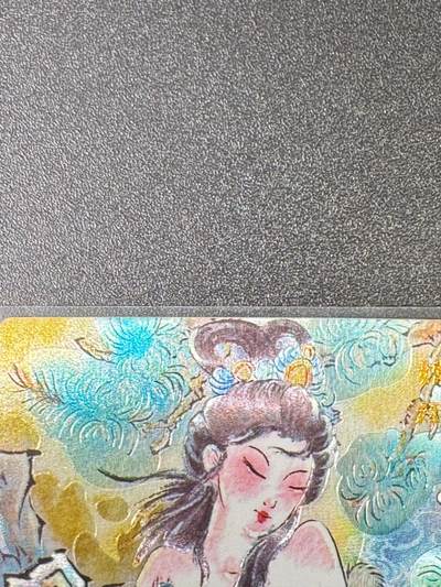 NO.20.5 好又多妹卡大赏，祝你新年旺桃花~只能从此链接进的专场！新店点关注不迷路~每周一站式配齐，方便凑单！（周5晚9点截拍，卖家送拍免费！） - 范特卡 春芳西游 NICO 普 艺术嫦娥