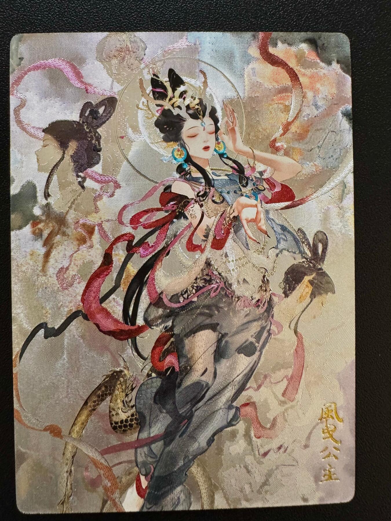 NO.18 好又多金牌大场，新店点关注不迷路！每周一站式配齐，方便凑单！（周6晚8点截拍，卖家送拍0抽成！） 奇点卡牌 鬼刀 风曳公主 粗闪