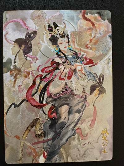 NO.18 好又多金牌大场，新店点关注不迷路！每周一站式配齐，方便凑单！（周6晚8点截拍，卖家送拍0抽成！） - 奇点卡牌 鬼刀 风曳公主 粗闪