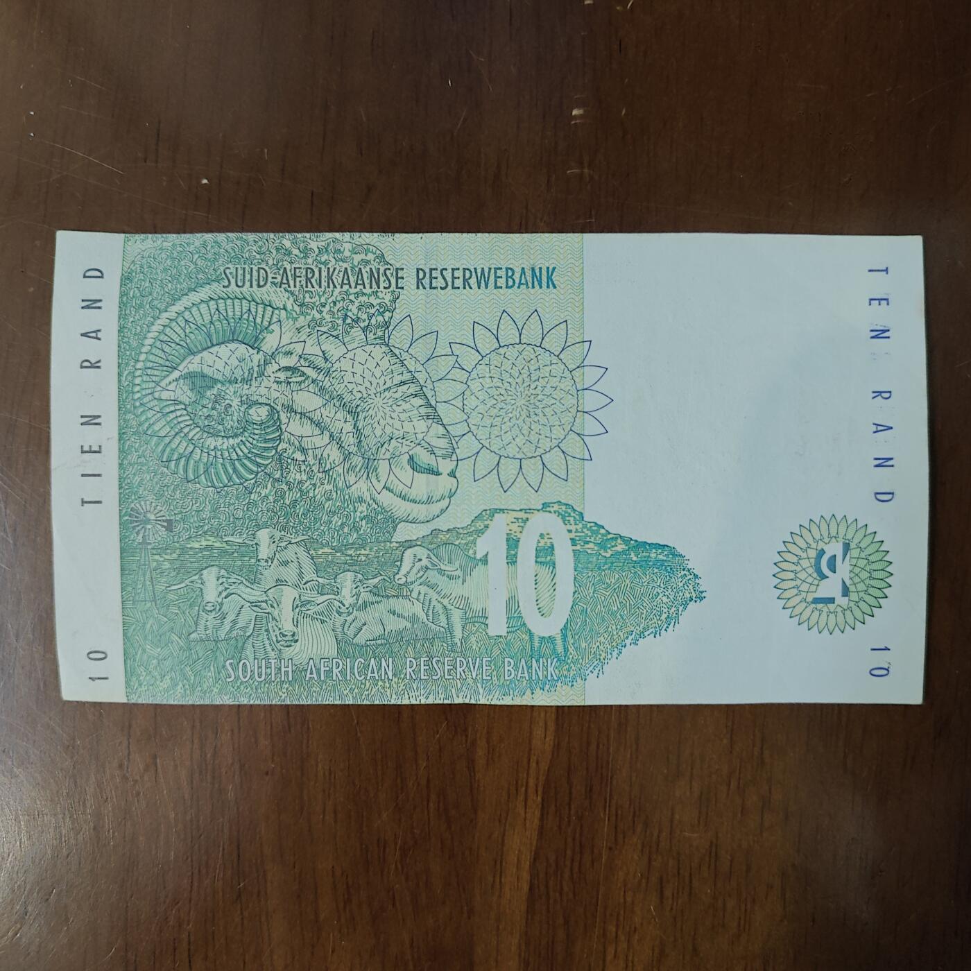 【非洲】南非10兰特纸币ND(1999)年 外国钱币P-123b^流通品原图片