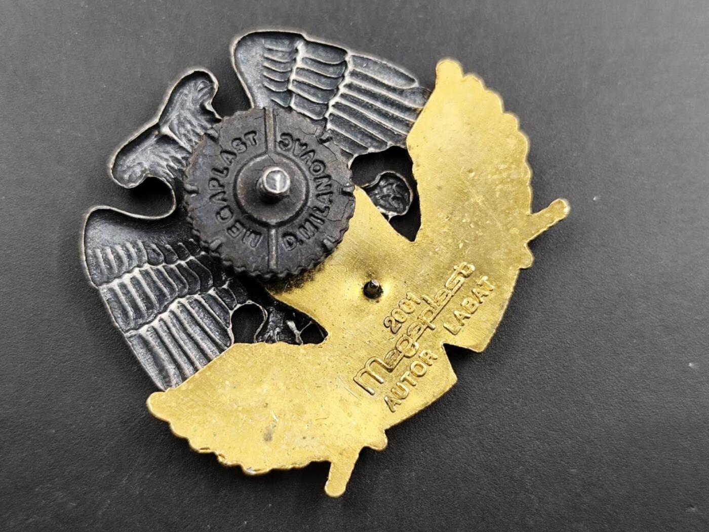 12月16日徽章钱币专场