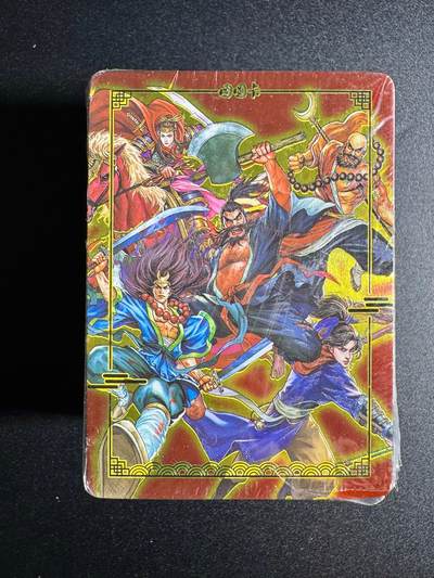 NO.18 好又多金牌大场，新店点关注不迷路！每周一站式配齐，方便凑单！（周6晚8点截拍，卖家送拍0抽成！） - 【大全套】新秀漫画 优绣水浒 大粗闪 全新未拆 小浣熊最好二创