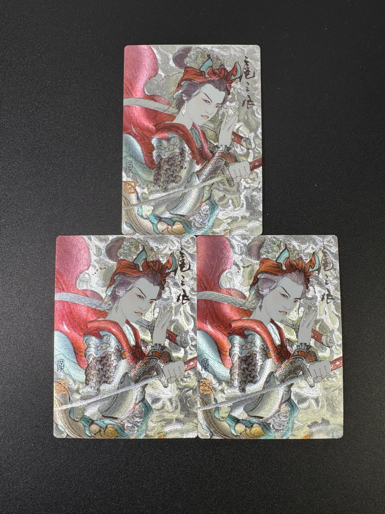 NO.18 好又多金牌大场，新店点关注不迷路！每周一站式配齐，方便凑单！（周6晚8点截拍，卖家送拍0抽成！） 昆仑万象三国英雄会 李广 扈三娘 粗闪三宫