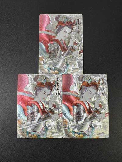 NO.18 好又多金牌大场，新店点关注不迷路！每周一站式配齐，方便凑单！（周6晚8点截拍，卖家送拍0抽成！） - 昆仑万象三国英雄会 李广 扈三娘 粗闪三宫