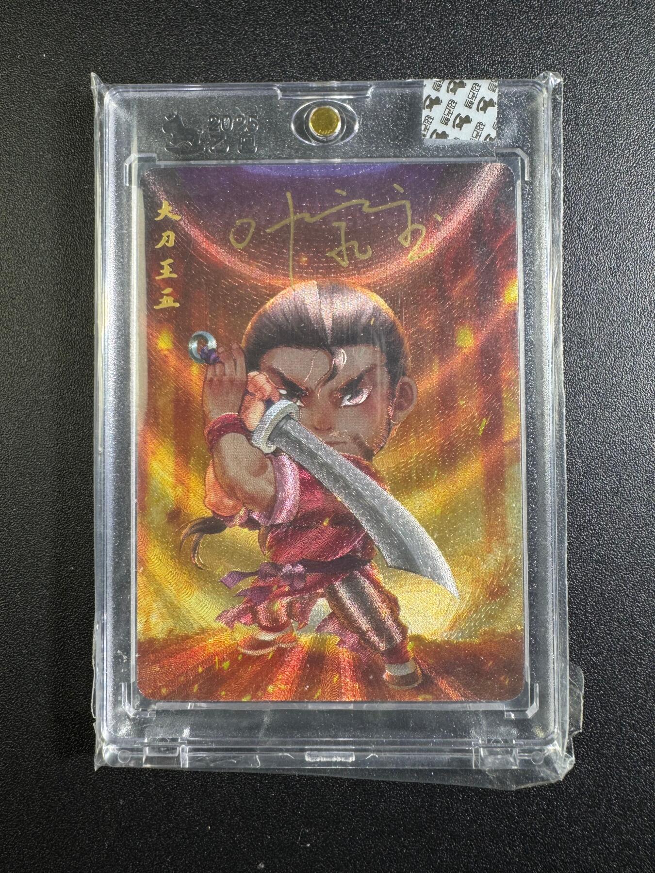 NO.18 好又多金牌大场，新店点关注不迷路！每周一站式配齐，方便凑单！（周6晚8点截拍，卖家送拍0抽成！）