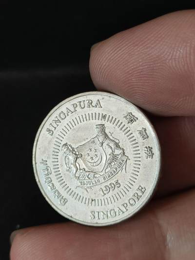 猩哥外币小铺➨【第211场】 - 新加坡