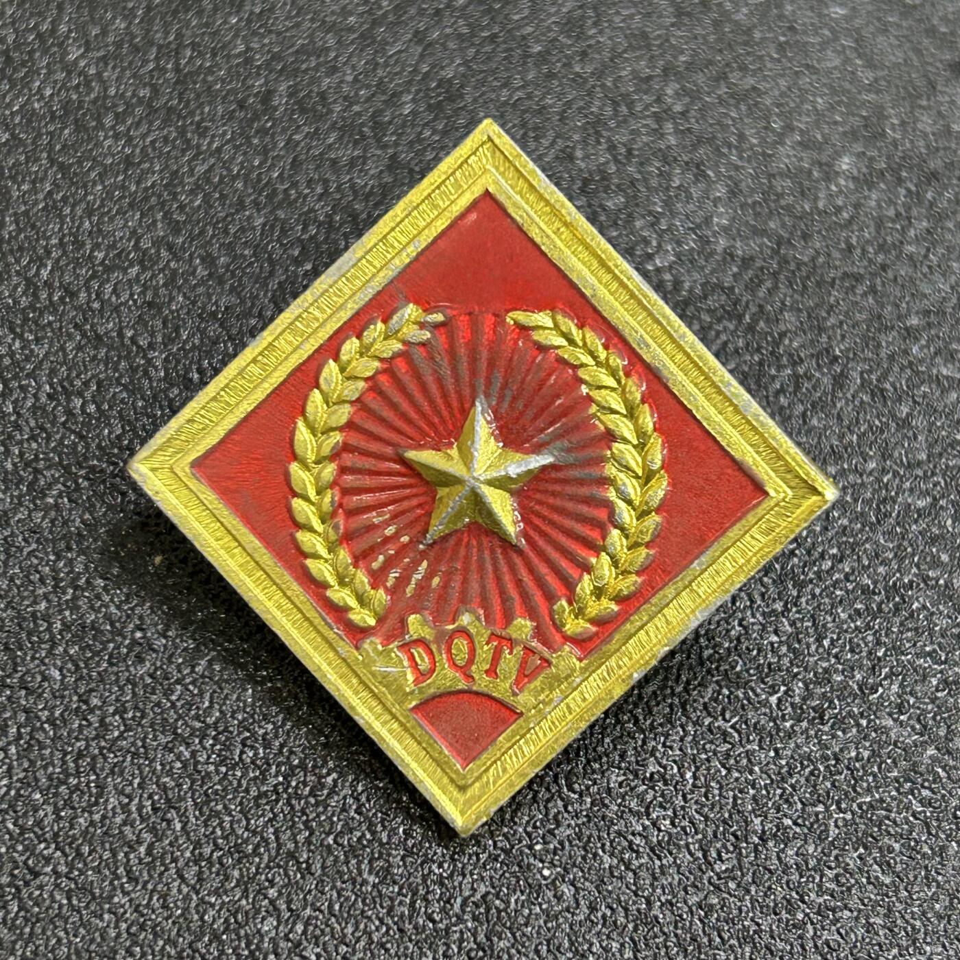 西秦中古拍卖第六十九期