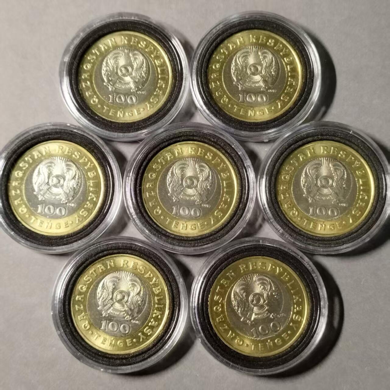 长老汇蛇年精选第八十三场拍卖 哈萨克斯坦草原名族100坚哥12一套全套，原光品相