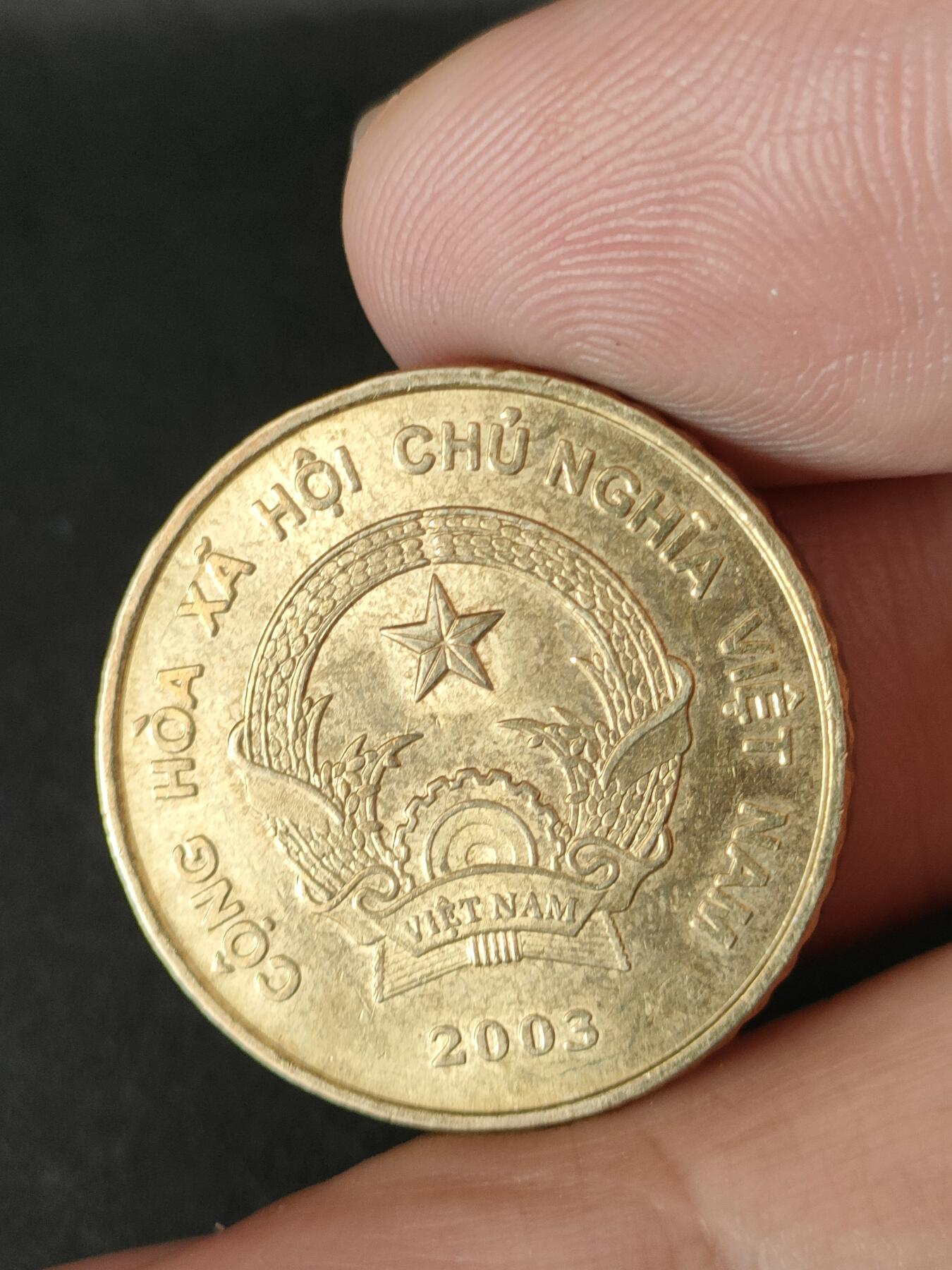 猩哥外币小铺➨【第211场】 越南