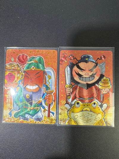 NO.18 好又多金牌大场，新店点关注不迷路！每周一站式配齐，方便凑单！（周6晚8点截拍，卖家送拍0抽成！） - 【亲签卡】超吉梦 叶家宝亲签 关羽+钟馗 粗闪