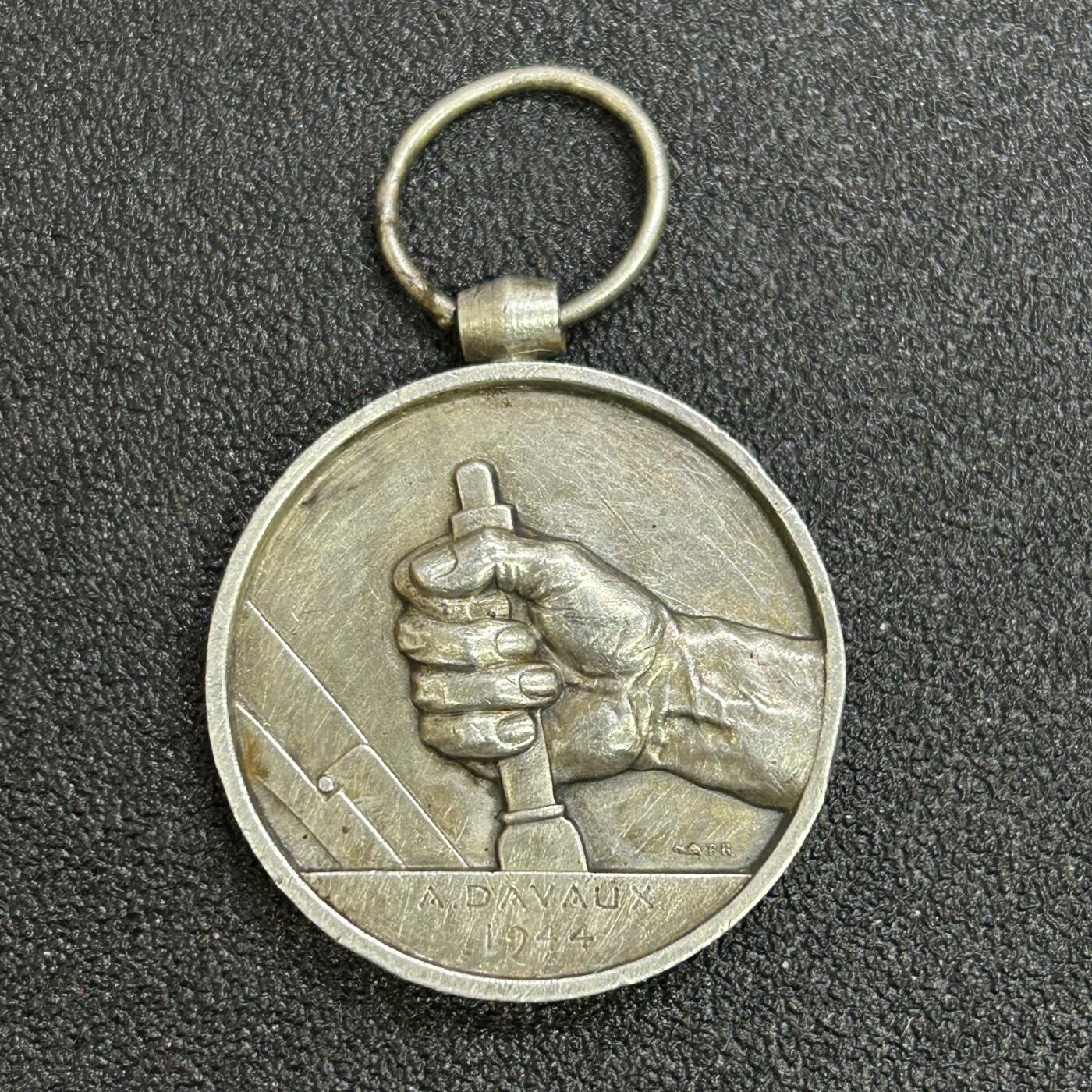 西秦中古拍卖第六十九期 法国维希政府时期银级铁路功绩奖章