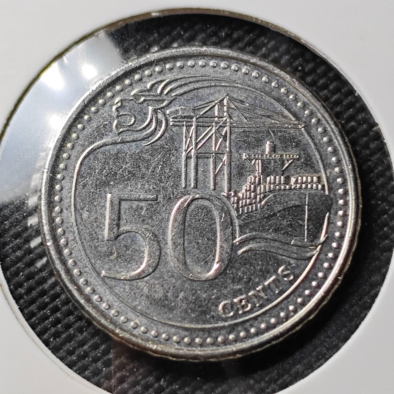 KK钱币收藏小铺 第382期  2月预留时间 周末发货 2014新加坡50分 