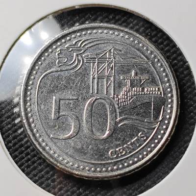 KK钱币收藏小铺 第382期  2月预留时间 周末发货 - 2014新加坡50分 