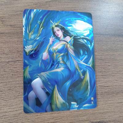 玩卡秀 神话典藏系列 龙女 画师 jiasvn 镭射光刻 闪卡 卡片 卡牌 收藏卡 茉莉 原创 国潮  - 玩卡秀 神话典藏系列 龙女 画师 jiasvn 镭射光刻 闪卡 卡片 卡牌 收藏卡 茉莉 原创 国潮 