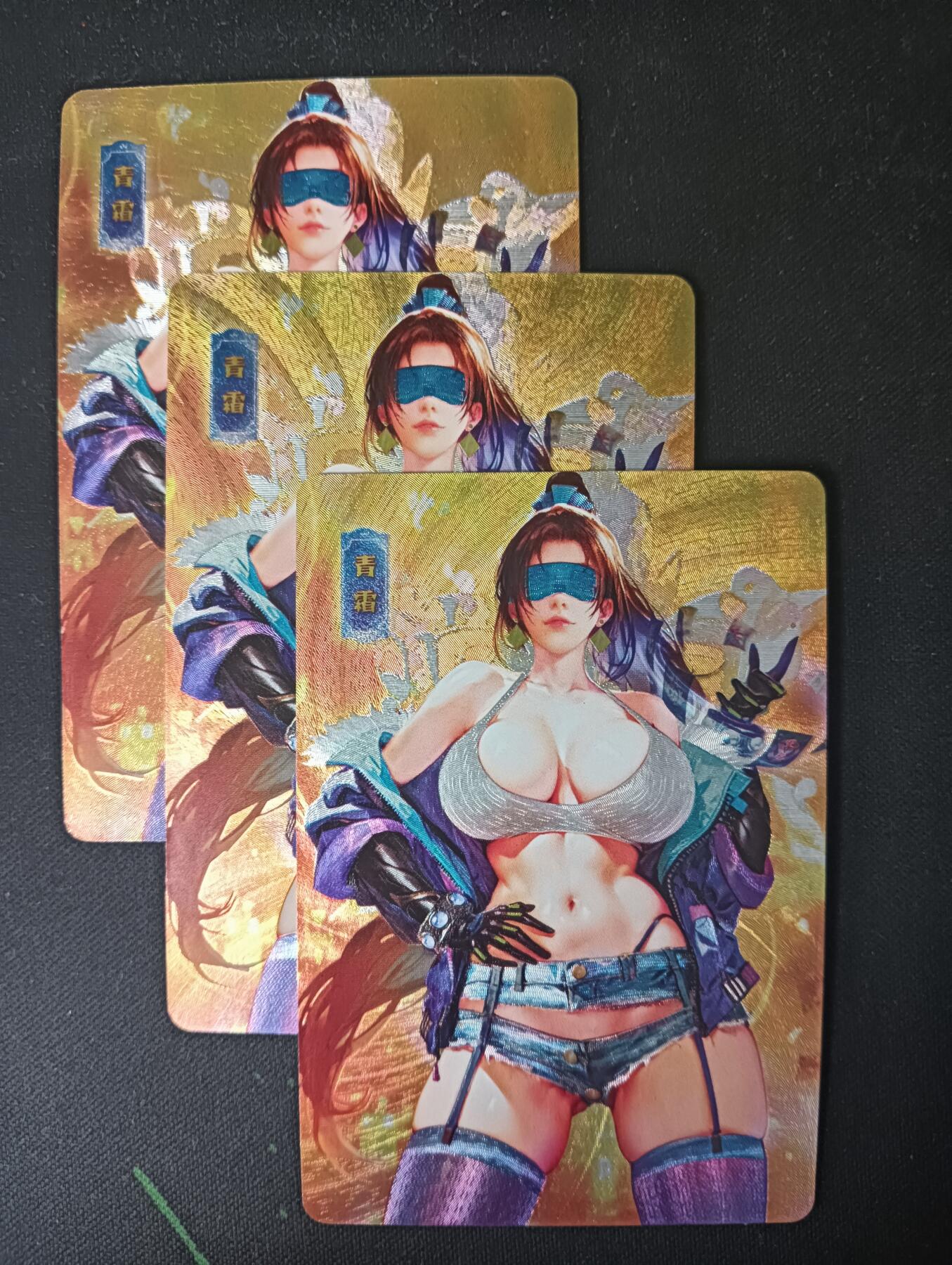 花开卡拍第53期（12月28号周日截拍，品控勿拍!!!拍品不寄存，运费5元，自制卡难免瑕疵，可能存在轻微撞角爆边等出厂瑕疵，品控介意勿拍！） 砖家卡牌 小助手 青霜 三渐变 第三张特藏 粗闪3张