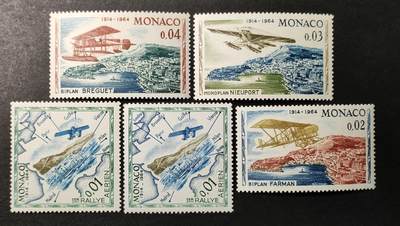 ↓君缘收藏685期☞钱币邮品↓无佣金、可寄存、满30元包邮  - 摩纳哥邮票，1964年首届蒙特卡洛航空拉力赛50周年纪念雕刻版