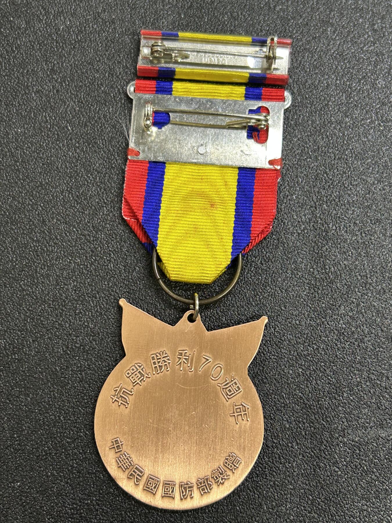 西秦中古拍卖第六十九期