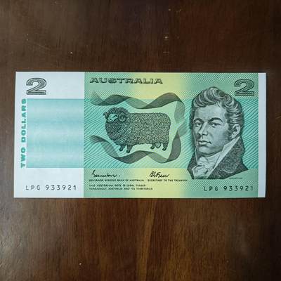 1974-1985年澳大利亚2圆纸币绵羊大洋洲外国钱币P-43近全新原图片 - 1974-1985年澳大利亚2圆纸币绵羊大洋洲外国钱币P-43近全新原图片