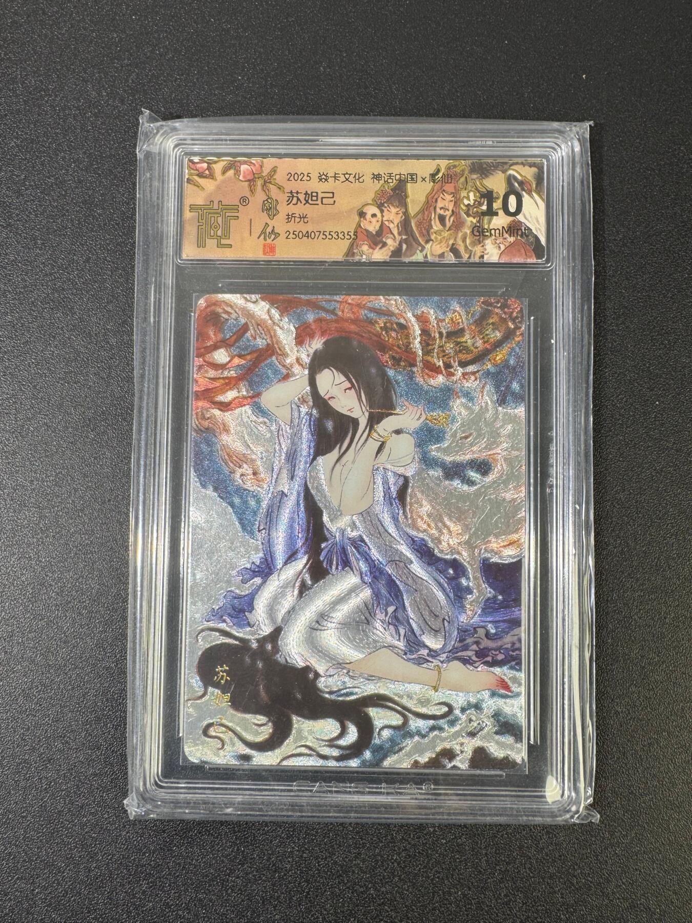 NO.18 好又多金牌大场，新店点关注不迷路！每周一站式配齐，方便凑单！（周6晚8点截拍，卖家送拍0抽成！）