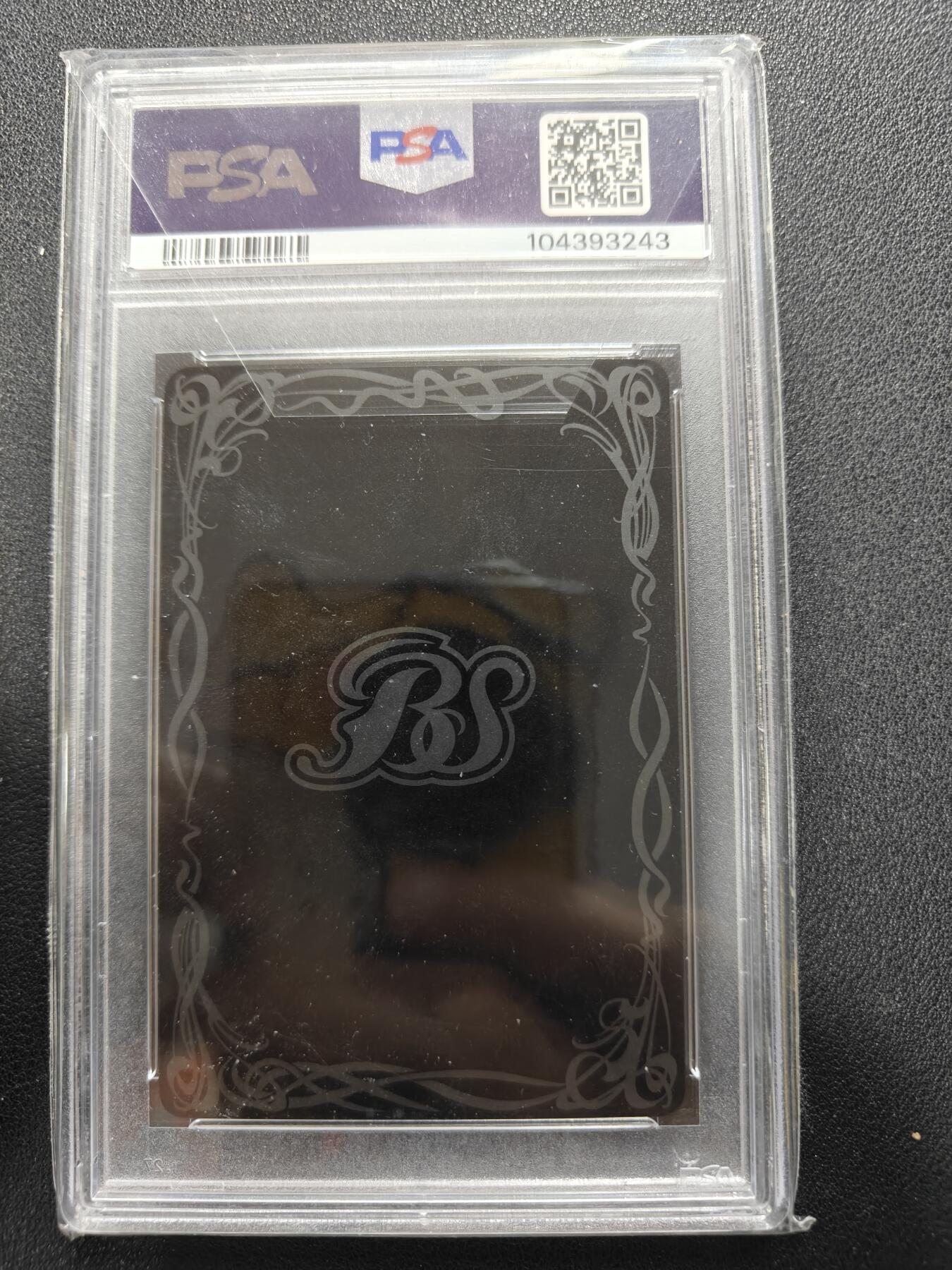 天玑星卡拍第151期《12.18周四截拍》持续收拍收评中 满赠卡需备注