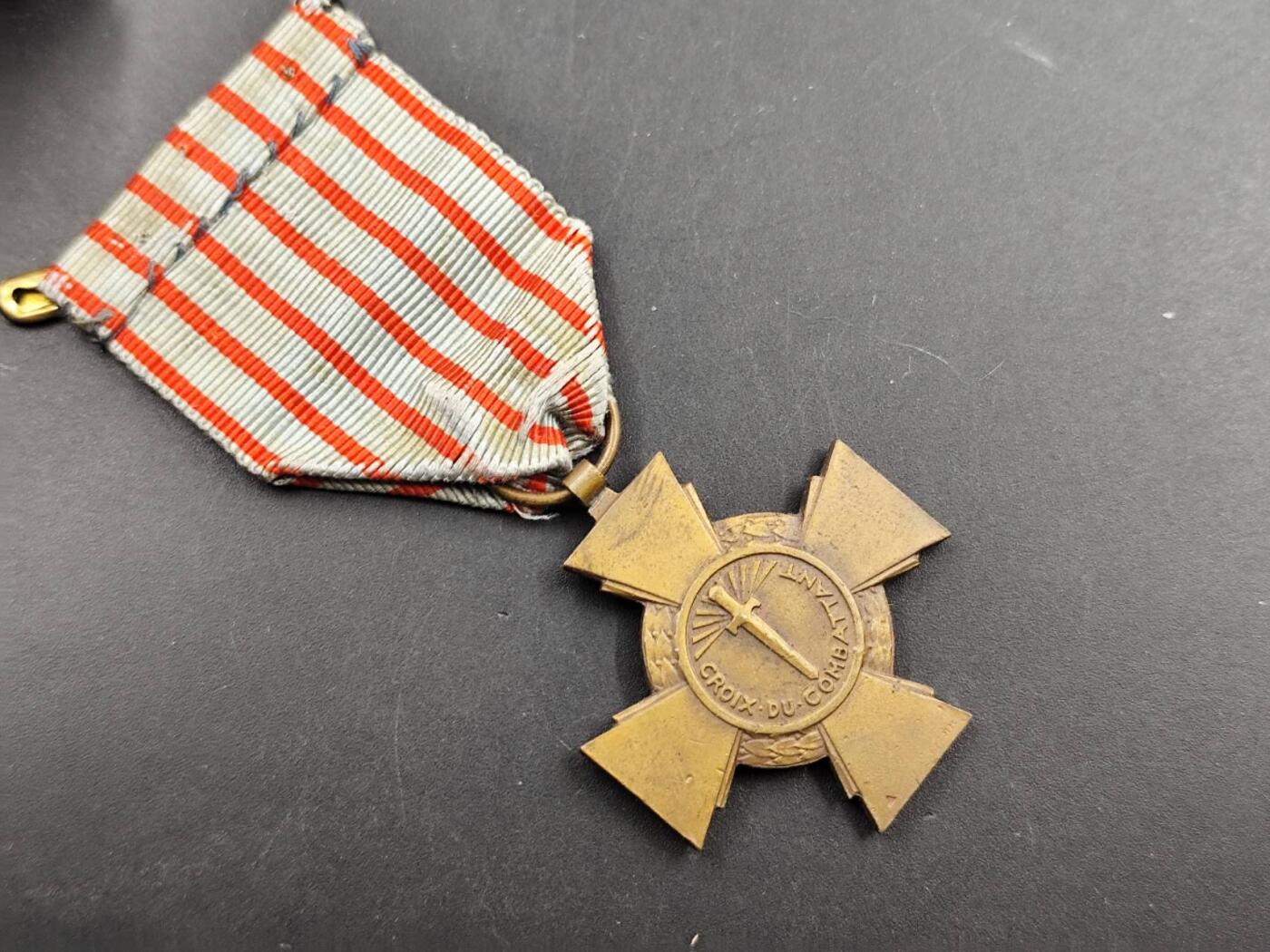 12月16日徽章钱币专场