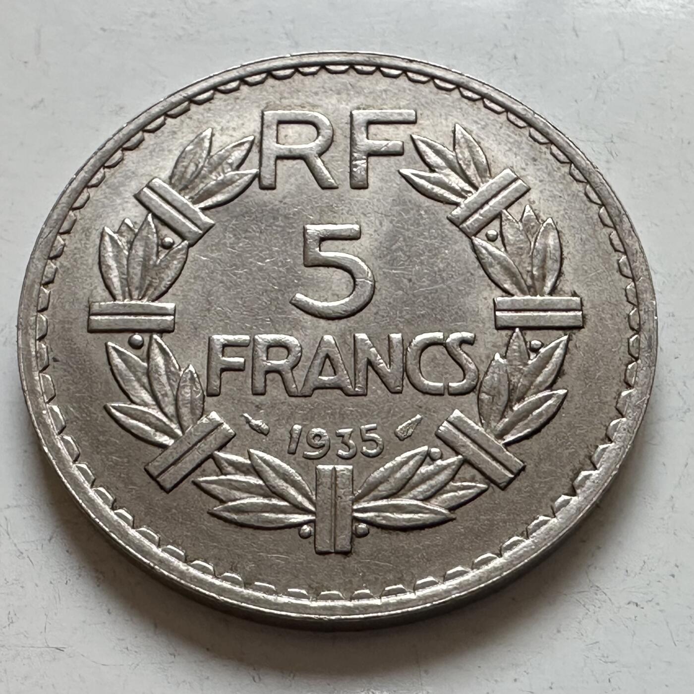 🌹外币初藏🌹🐯2025年第143场  每周二四六晚8️⃣点 接代拍 法国1935年5法郎 镍币版 带光美品