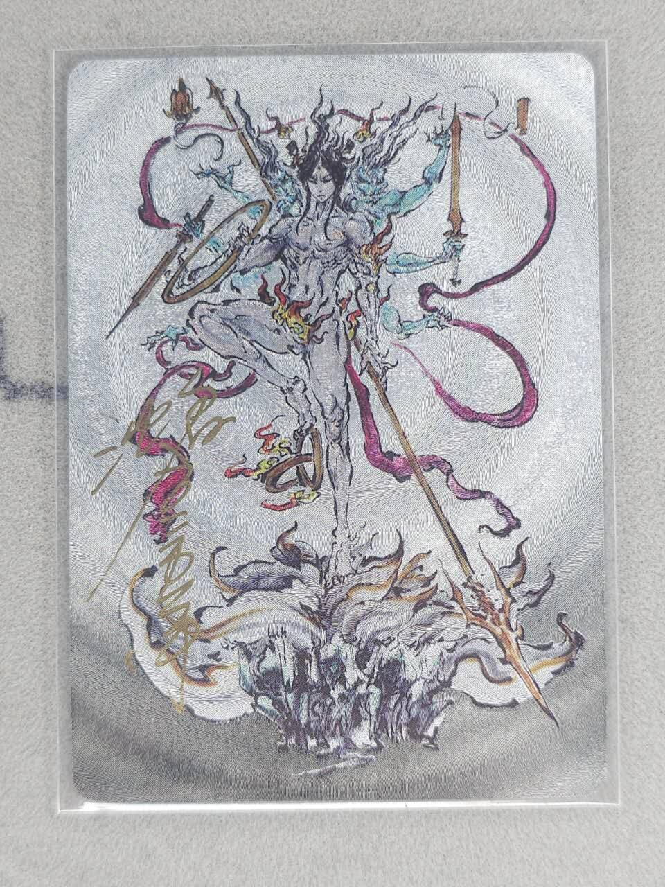 龙虎卡牌-六八场（无佣金，周六结拍，欢迎送拍）