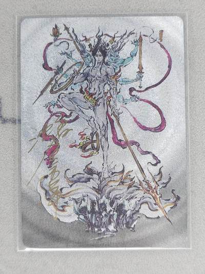 龙虎卡牌-六八场（无佣金，周五结拍，欢迎送拍） - 【亲签 编号178】粗闪卡 启读 沈鑫-哪吒