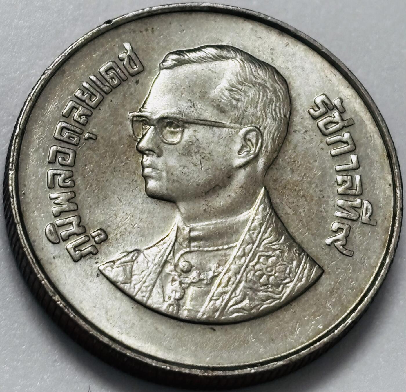 文馨钱币收藏第 286 场，圣诞节专场【 长期接收代拍品低至 0 佣金】 原光品相泰国1985年联合国青年日2泰铢纪念币