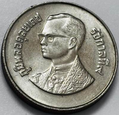 文馨钱币收藏第 286 场，圣诞节专场【 长期接收代拍品低至 0 佣金】 - 原光品相泰国1985年联合国青年日2泰铢纪念币