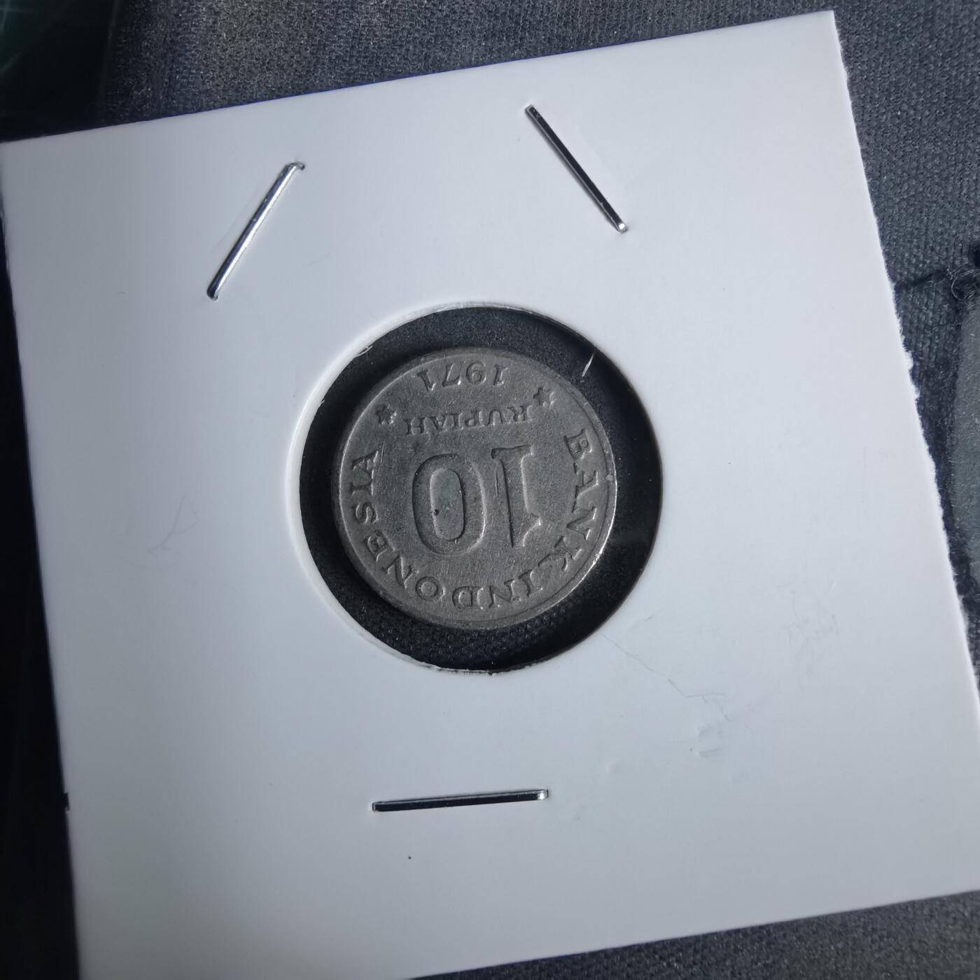 沼泽如烟--第938场 印度尼西亚1971年10卢比