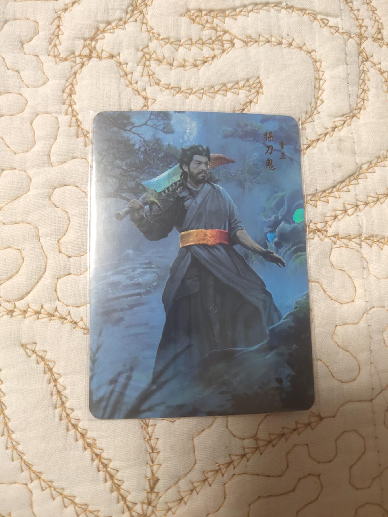 清风卡拍第15期(焱卡为主，12月20日结拍)