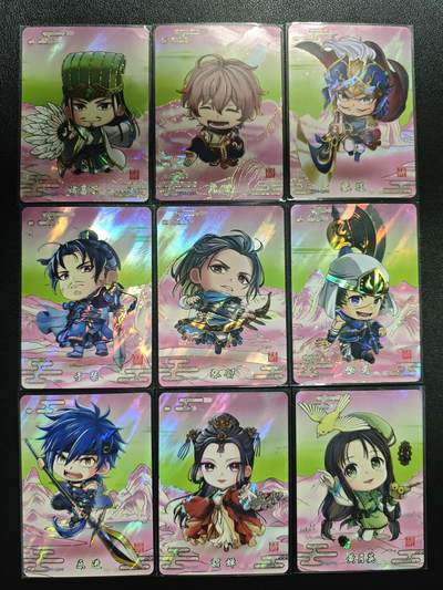 天玑星卡拍第151期《12.18周四截拍》持续收拍收评中 满赠卡需备注 - 卡游 卡游三国 九张