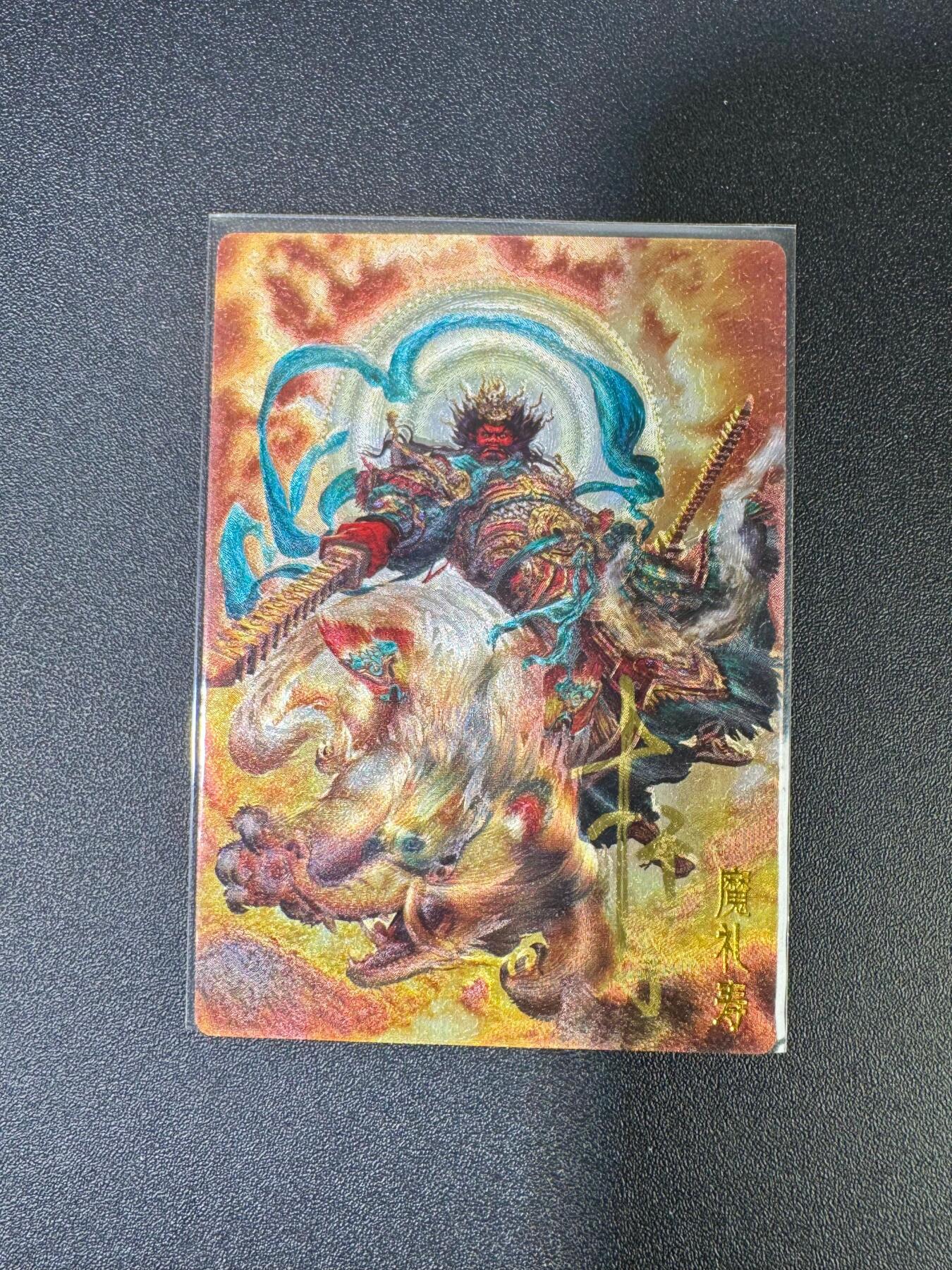 NO.18 好又多金牌大场，新店点关注不迷路！每周一站式配齐，方便凑单！（周6晚8点截拍，卖家送拍0抽成！） 【14/30编亲签】卡德曼 封神 杆子亲签 魔礼寿 粗闪