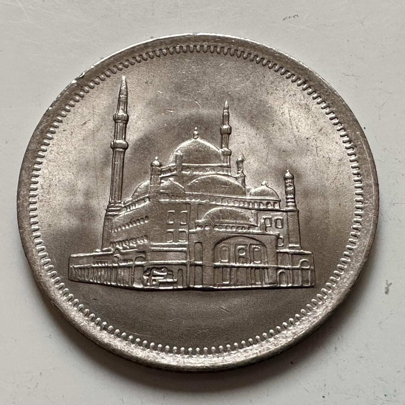 🌹外币初藏🌹🐯2025年第143场  每周二四六晚8️⃣点 接代拍 埃及1984年10皮阿斯特