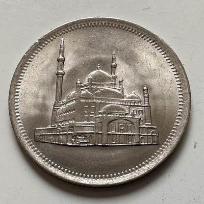 🌹外币初藏🌹🐯2025年第143场  每周二四六晚8️⃣点 接代拍 - 埃及1984年10皮阿斯特